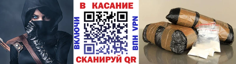Гашиш Гуково