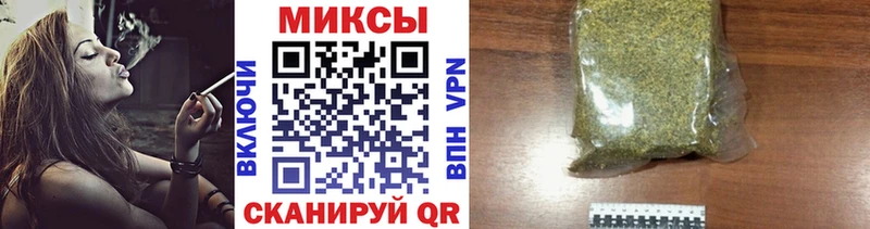 Бутират 1.4BDO  Гуково 