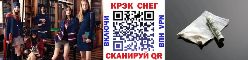 hydra tor  цена наркотик  Гуково  Кокаин Боливия 