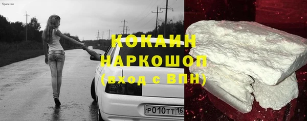 MESCALINE Алексеевка