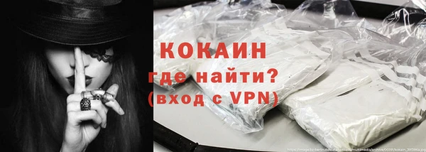 ALPHA PVP Алзамай