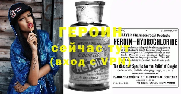 MESCALINE Алексеевка