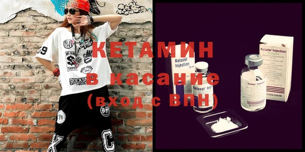 COCAINE Алексин