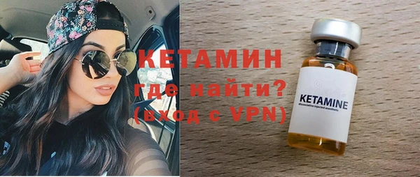 COCAINE Алексин