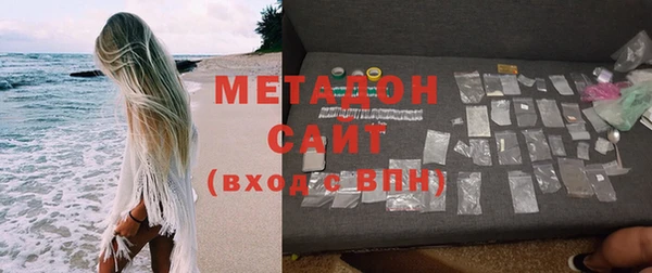 COCAINE Алексин